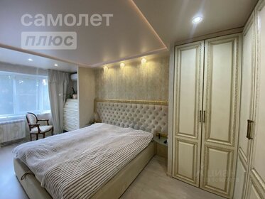 60 м², 3-комнатная квартира 6 100 000 ₽ - изображение 61