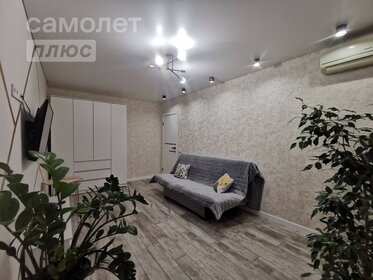 35 м², 1-комнатная квартира 3 100 000 ₽ - изображение 70