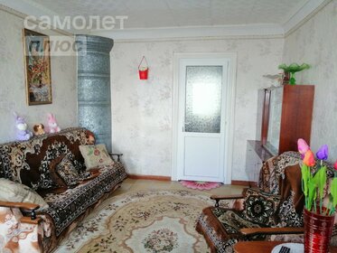 4,6 м², юридический адрес 5 000 ₽ в месяц - изображение 6