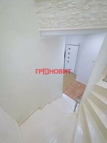 Купить трехкомнатную квартиру с балконом в клубном доме OPUS в Москве и МО - изображение 22