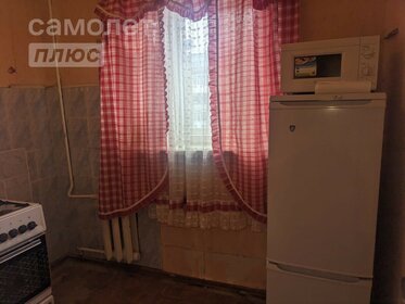 45,6 м², 2-комнатная квартира 2 880 000 ₽ - изображение 49