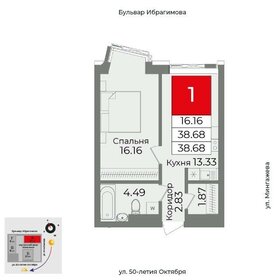 33 м², квартира-студия 8 300 000 ₽ - изображение 54