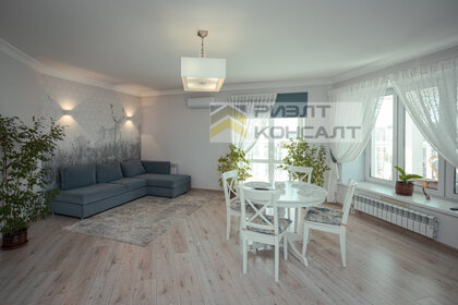 Купить двухкомнатную квартиру на улице Калинина в Новочеркасске - изображение 38