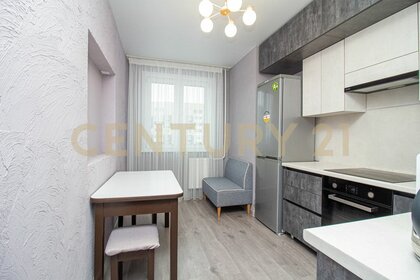 Купить трехкомнатную квартиру с евроремонтом на улице Большая Филёвская в Москве - изображение 4