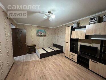 50 м², 1-комнатная квартира 6 200 000 ₽ - изображение 62