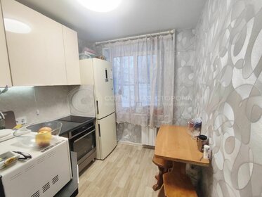 61,2 м², 3-комнатная квартира 3 950 000 ₽ - изображение 34