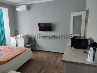 16,8 м², квартира-студия 5 479 000 ₽ - изображение 12