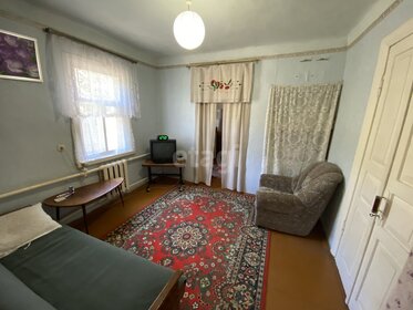 60 м² дом, 4 сотки участок 3 300 000 ₽ - изображение 13