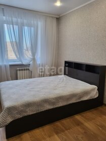 63 м², 2-комнатная квартира 6 850 000 ₽ - изображение 42