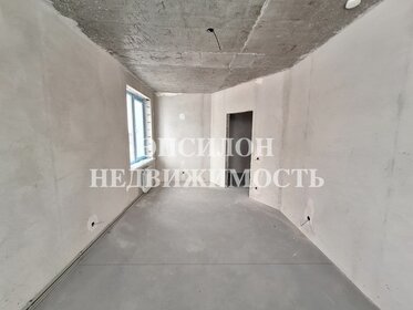 61 м², 2-комнатная квартира 5 450 000 ₽ - изображение 91