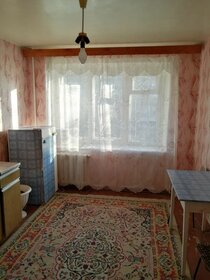 Купить 4-комнатную квартиру с лоджией у метро Чкаловская (фиолетовая ветка) в Санкт-Петербурге и ЛО - изображение 5