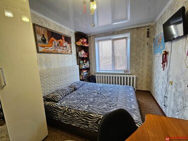 22,2 м², квартира-студия 8 900 000 ₽ - изображение 69