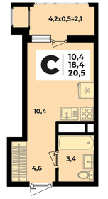 Квартира 20,5 м², 1-комнатная - изображение 1