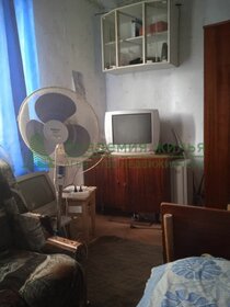 49 м² дом, 5,8 сотки участок 849 900 ₽ - изображение 59