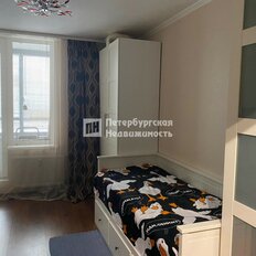 Квартира 54,1 м², 2-комнатная - изображение 5