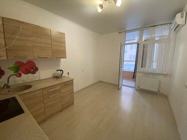 47,5 м², 1-комнатная квартира 7 250 000 ₽ - изображение 71