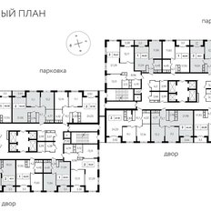 Квартира 94,5 м², 3-комнатная - изображение 2