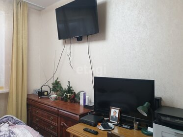 51,9 м², 2-комнатная квартира 4 411 500 ₽ - изображение 24