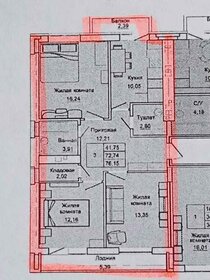 Квартира 77 м², 3-комнатная - изображение 1