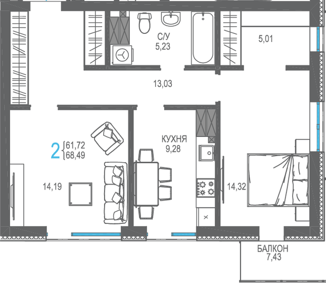 68,5 м², 2-комнатная квартира 11 985 750 ₽ - изображение 1