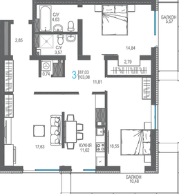 152,6 м², 4-комнатная квартира 25 636 000 ₽ - изображение 48