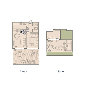 Квартира 111 м², 2-комнатные - изображение 1