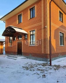 277 м² дом, 5,5 сотки участок 18 000 000 ₽ - изображение 37