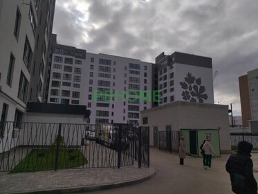 Купить квартиру с парковкой у станции Железнодорожная больница (4099 км) в Красноярске - изображение 22