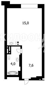 Квартира 26,4 м², студия - изображение 1