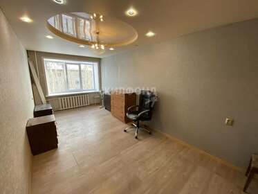 52,7 м², 2-комнатная квартира 3 850 000 ₽ - изображение 59