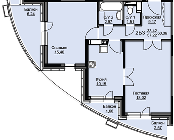 Квартира 60,4 м², 2-комнатная - изображение 1