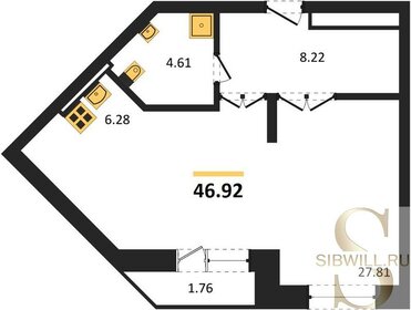 Квартира 46,9 м², 1-комнатная - изображение 1