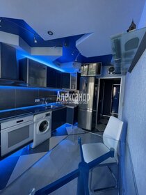 37 м², 1-комнатная квартира 8 950 000 ₽ - изображение 51