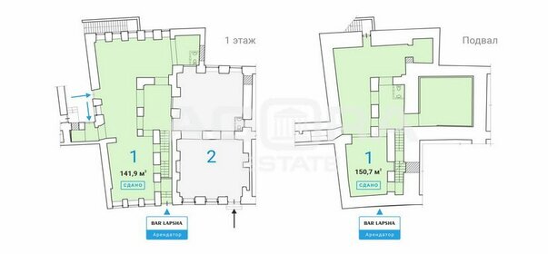 292,6 м², торговое помещение 160 000 000 ₽ - изображение 68