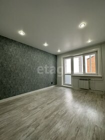 47,2 м², 2-комнатная квартира 5 870 000 ₽ - изображение 74