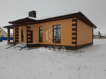 118,9 м² таунхаус, 3,3 сотки участок 9 450 000 ₽ - изображение 83