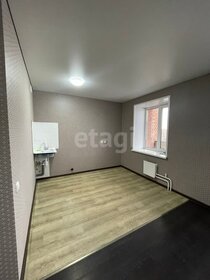 60 м², 3-комнатная квартира 6 120 000 ₽ - изображение 83