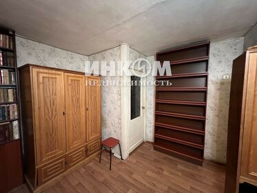 17,5 м², квартира-студия 3 800 000 ₽ - изображение 29