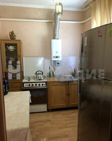 130 м² дом, 6 соток участок 7 000 000 ₽ - изображение 78