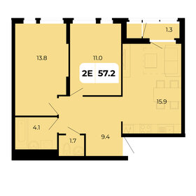 57,1 м², 2-комнатная квартира 6 680 700 ₽ - изображение 36