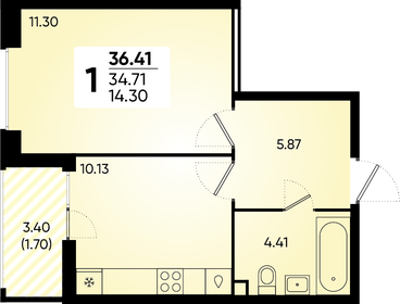 36,2 м², 1-комнатная квартира 5 528 983 ₽ - изображение 30