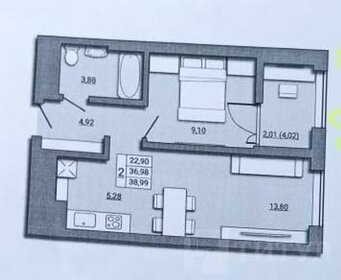 Квартира 39 м², 2-комнатная - изображение 1