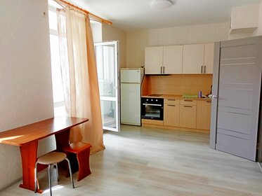 37 м², квартира-студия 4 350 000 ₽ - изображение 41