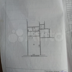 Квартира 37,3 м², 1-комнатная - изображение 2