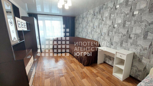 32 м², 1-комнатная квартира 4 040 000 ₽ - изображение 25