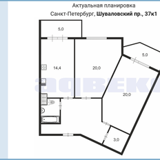 Квартира 73 м², 2-комнатная - изображение 2