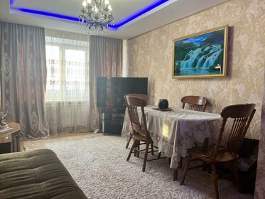 Купить квартиру распашонку в Наримановском районе - изображение 36