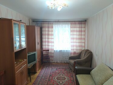 Купить трехкомнатную квартиру на вторичном рынке в Азове - изображение 8