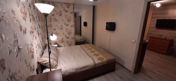 43 м², 2-комнатная квартира 1 700 ₽ в сутки - изображение 36