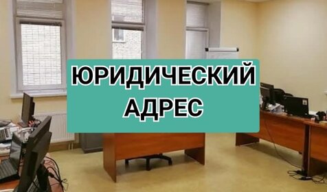 Купить двухкомнатную квартиру с ремонтом в Ханты-Мансийском автономном округе - Югре - изображение 2